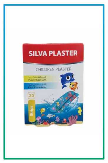 صورة لصق جروح للاطفال SILVA PLASTER