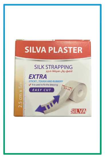 صورة لاصق رول حرير SILVAPLASTER 2.5*5