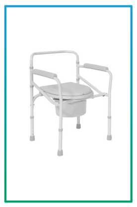 صورة كرسي حمام المنيوم 