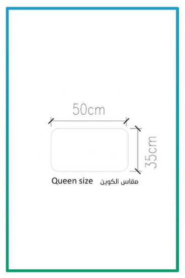 صورة مخدة نوم سباكير كلاسيك كوين