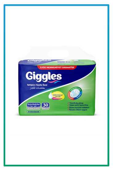 صورة حفائض لكبار السن GIGGLES SIZE-XL