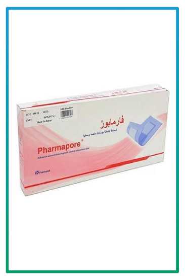 صورة لصقة جروح PHARMAPORE 10*30