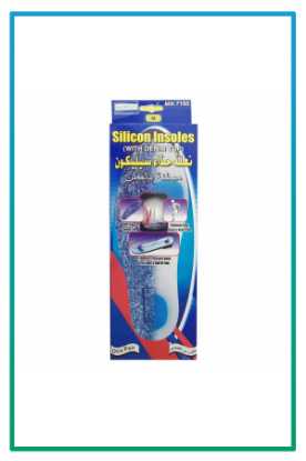 صورة نعلة حذاء سيلكون مبطنة بالقطن MN 7160