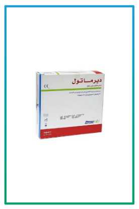 صورة شاش فازلين طبي Derma - Tulle 10*20 بوكس