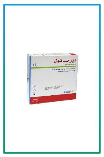 صورة شاش فازلين طبي Derma - Tulle 10*20 بوكس