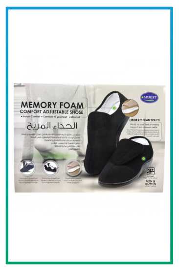 صورة حذاء MEMRY FOAM / DO2035