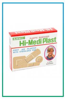 صورة لصقات جروح كي بي ام عبوة 30 مشكل