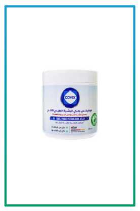 صورة فازلين طبي 500 مل COVIX