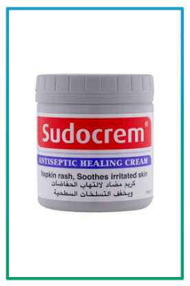 صورة سودو كريم 125 جم