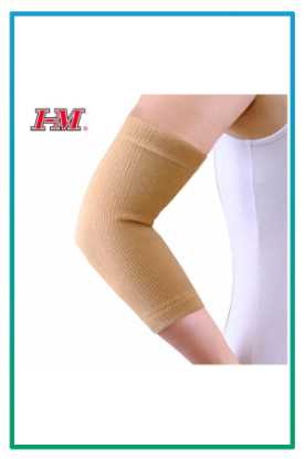 صورة مشد قطن للكوع ES-208 SIZE-M