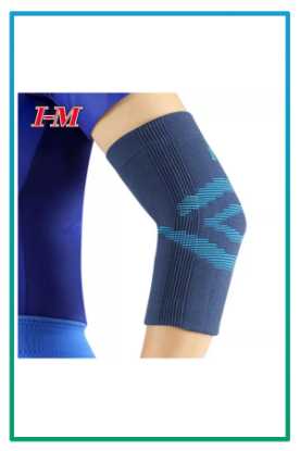 صورة مشد للكوع ES-218 SIZE-L