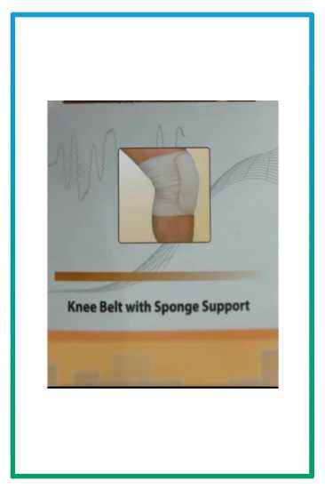 صورة مشد ركبة مع وسادة الصابونة DIAMOND