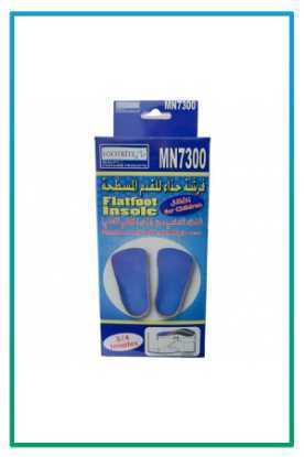 صورة فرشاة للقدم المسطحة اطفال MN 7300