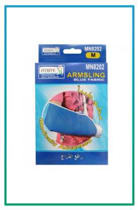 صورة رافع لذراع MN 8202