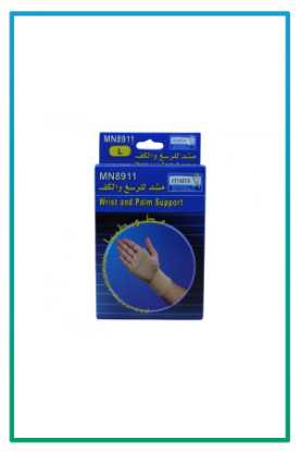 صورة مشد لرسغ والكف MN 8911