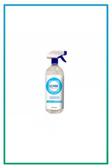 صورة معقم بخاخ كوفكس /500ML