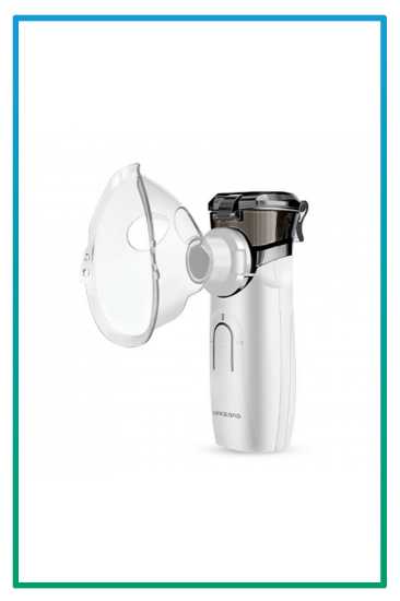 صورة جهاز بخار محمول MESH Nebulizer