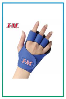 صورة مشد قلاقز NS -401 مقاس XL