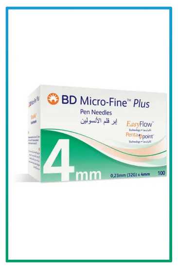 صورة إبر وخز فحص سكر bd micro-fine plus 4