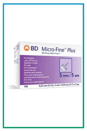 صورة إبر وخز فحص سكر bd micro-fine plus 5