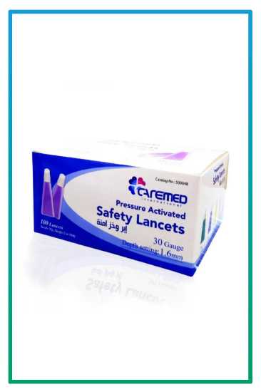 صورة إبر وخز فحص سكر caremed safety lancets