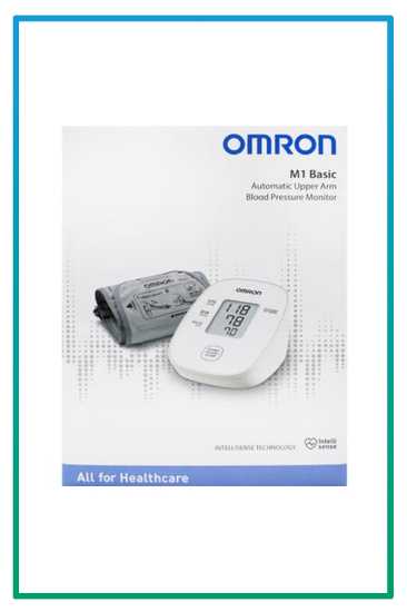 صورة جهاز ضغط Omron M1 basic