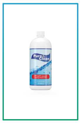 صورة ايزو بروبيل الكحول 99% 1لتر بيور اندكلين