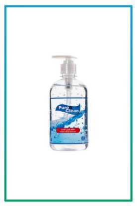 صورة معقم يدين بيور اندكلين 500مل 70%