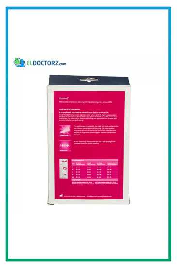 صورة شراب دوالي medi mediven تحت الركبة cll-2 مقاس S