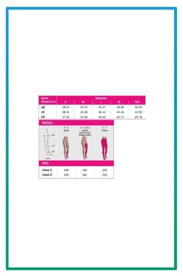 صورة شراب دوالي medi mediven تحت الركبة cll-2 مقاس S