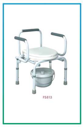 صورة كرسي حمام ابيض ذراع متحرك FS-813W