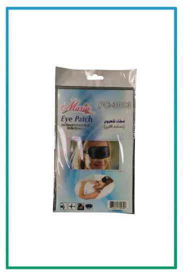 صورة غطاء للعيون eye patch 3d pc-3003 مساعد للنوم