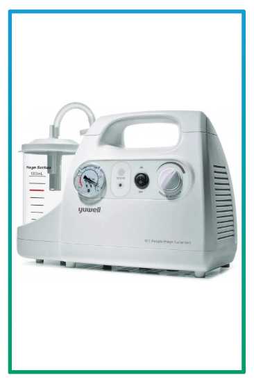 صورة جهاز شفط البلغم yuwell oil free pump 7e-c g