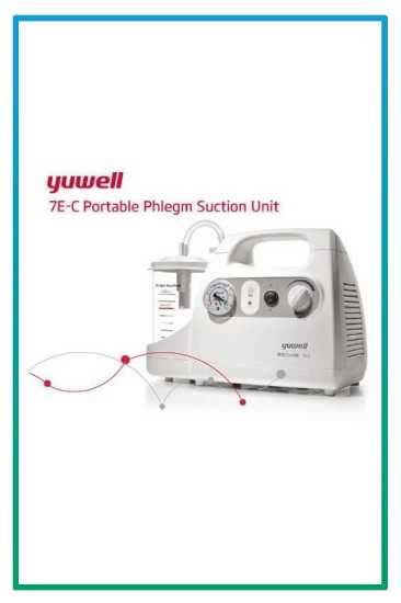 صورة جهاز شفط البلغم yuwell oil free pump 7e-c g