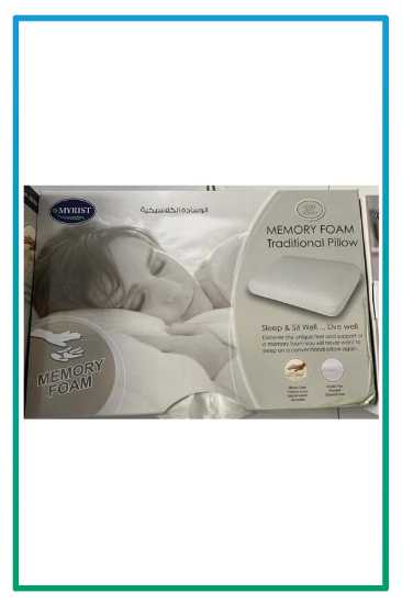 صورة الوسادة الكلاسيكيةMYRIST DO2-0129 MEMORY FOAM TRADITIONAL PILLOW