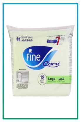 صورة حفائظ كبار سن مقاس L فاين كير عبوة 18