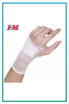 صورة ضماد شبكي كرتون ومتر I-M / EN - 203