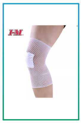 صورة ضماد انبوبي متر I-M / EE 205