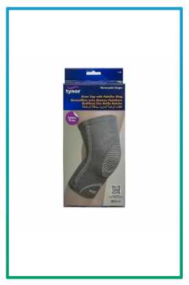 صورة رباط الركبة المزدوج DO7 مقاس XXL