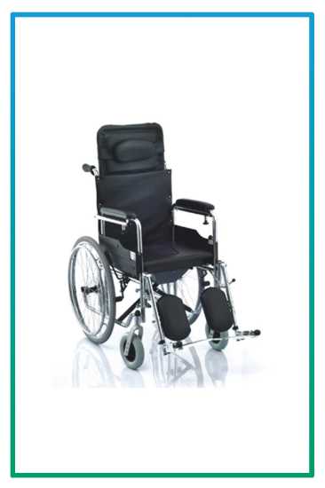 صورة عربية متحركة مع حمام Youwell H008B