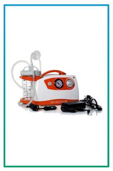 صورة جهاز شفط البلغم ايطالي شحن