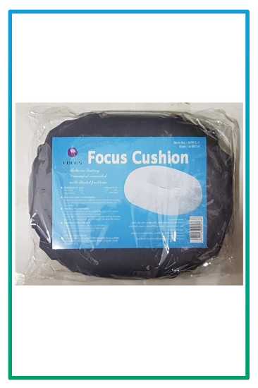 صورة مقعد بيضاوي focus cushion 16