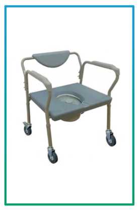 صورة كرسي حمام GT7015R