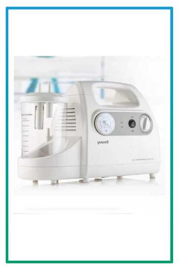 صورة جهاز شفط البلغم YOUWELL 7E/G شحن