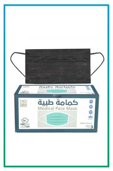 صورة كمام ميدلاين طبي اسود