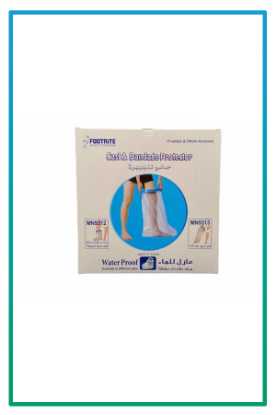 صورة حامي جبيره MN9312