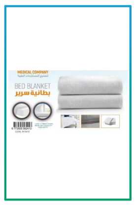 صورة بطانية سرير HT1010