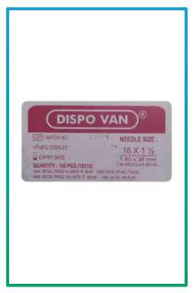 صورة نيدل مقاس 16X1 1/2 HMD