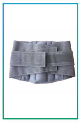 صورة حزام الظهر القطني A-05 مقاس S