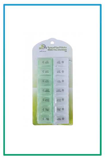 صورة حافظة ادوية اسبوعية spa care 019